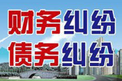 债务人无财产可执，如何追讨欠款？